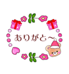 ふんわりくまたん6♥お花畑/クリスマス・冬（個別スタンプ：36）