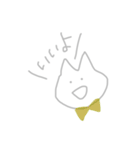 バチくそ可愛いねこちゃんスタンプ（個別スタンプ：1）