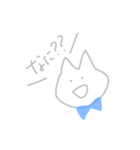バチくそ可愛いねこちゃんスタンプ（個別スタンプ：9）