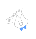バチくそ可愛いねこちゃんスタンプ（個別スタンプ：20）