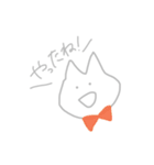 バチくそ可愛いねこちゃんスタンプ（個別スタンプ：21）