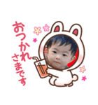アット_1_15_3（個別スタンプ：6）