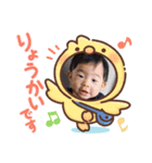 アット_1_15_3（個別スタンプ：7）