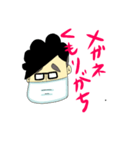 たれまゆおいさん其の二（個別スタンプ：2）