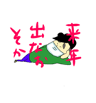 たれまゆおいさん其の二（個別スタンプ：4）