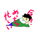 たれまゆおいさん其の二（個別スタンプ：6）