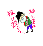 たれまゆおいさん其の二（個別スタンプ：7）