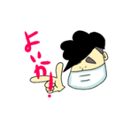 たれまゆおいさん其の二（個別スタンプ：11）