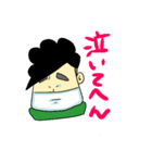 たれまゆおいさん其の二（個別スタンプ：12）