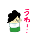 たれまゆおいさん其の二（個別スタンプ：14）