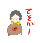 鹿児島のオカン（個別スタンプ：8）