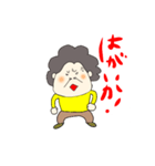 鹿児島のオカン（個別スタンプ：11）
