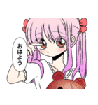 メンヘラ女とヤンデレ男スタンプ（個別スタンプ：1）