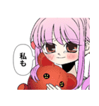 メンヘラ女とヤンデレ男スタンプ（個別スタンプ：2）
