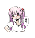 メンヘラ女とヤンデレ男スタンプ（個別スタンプ：4）