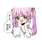 メンヘラ女とヤンデレ男スタンプ（個別スタンプ：6）