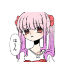 メンヘラ女とヤンデレ男スタンプ（個別スタンプ：8）
