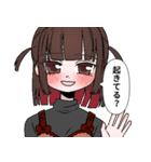 メンヘラ女とヤンデレ男スタンプ（個別スタンプ：9）