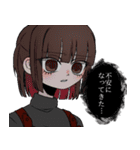 メンヘラ女とヤンデレ男スタンプ（個別スタンプ：11）