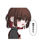 メンヘラ女とヤンデレ男スタンプ（個別スタンプ：14）