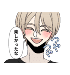 メンヘラ女とヤンデレ男スタンプ（個別スタンプ：33）
