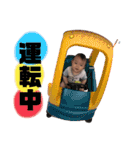 Ric☺︎ 's stamp（個別スタンプ：14）