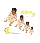 Ric☺︎ 's stamp（個別スタンプ：23）