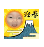 Ric☺︎ 's stamp（個別スタンプ：37）