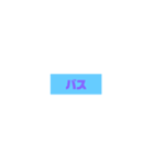 よく使うん3（個別スタンプ：27）