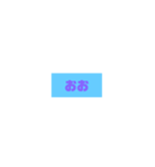 よく使うん3（個別スタンプ：34）