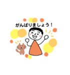 やさしいにほんごのスタンプ（個別スタンプ：28）