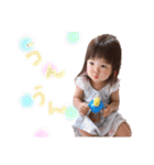 ひーみーりースタンプ（個別スタンプ：1）