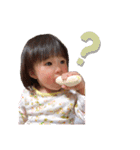 ひーみーりースタンプ（個別スタンプ：8）