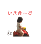 ひーみーりースタンプ（個別スタンプ：13）
