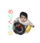 ゆらゆらぽんぽん2（個別スタンプ：19）