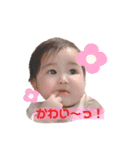 ゆらゆらぽんぽん2（個別スタンプ：22）