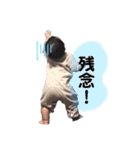 ゆらゆらぽんぽん2（個別スタンプ：36）