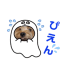 vivi chan5（個別スタンプ：5）