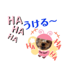 vivi chan5（個別スタンプ：15）