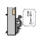 こあくまくん メッセージスタンプ（個別スタンプ：5）