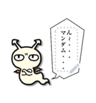 こあくまくん メッセージスタンプ（個別スタンプ：7）