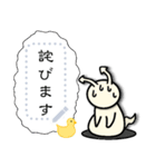 こあくまくん メッセージスタンプ（個別スタンプ：14）