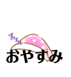 徳島 南方言葉（デカ文字2）（個別スタンプ：3）