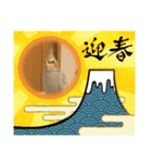 コタまるのお正月（個別スタンプ：2）