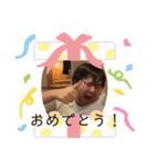 ふぅちゃんとだいごろ2（個別スタンプ：2）
