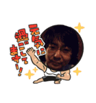 ふぅちゃんとだいごろ2（個別スタンプ：4）