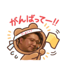 ふぅちゃんとだいごろ2（個別スタンプ：5）