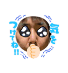ふぅちゃんとだいごろ2（個別スタンプ：12）