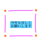 1年に(約)1回しか使わないかわゆスタンプ♡（個別スタンプ：2）