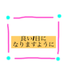 1年に(約)1回しか使わないかわゆスタンプ♡（個別スタンプ：3）